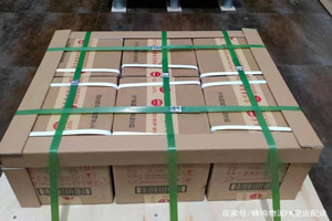 长治航空运输酒水【机场货运当天